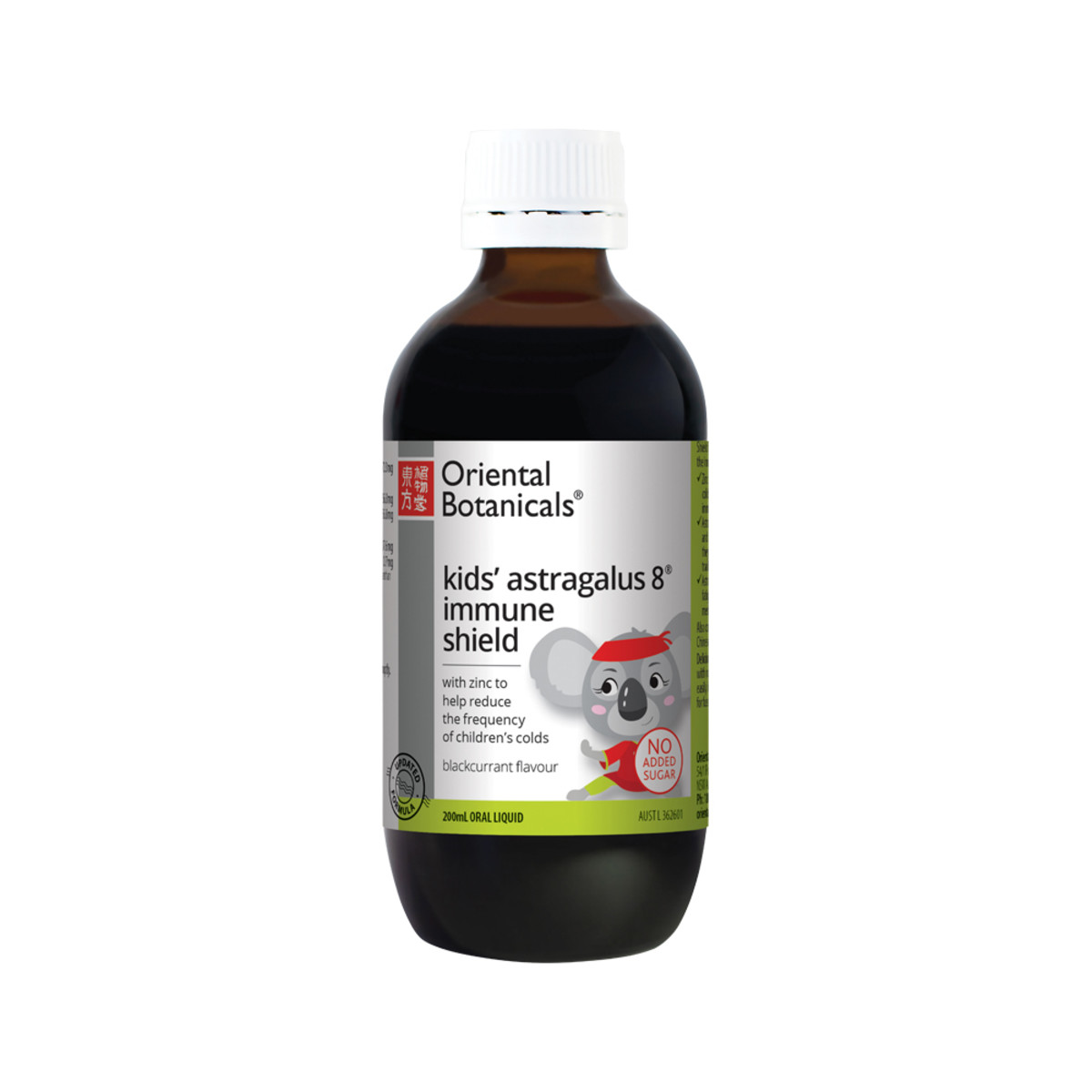 ORIENTAL BOTANICALS - Kid's Astragalus 8 Immune Shield