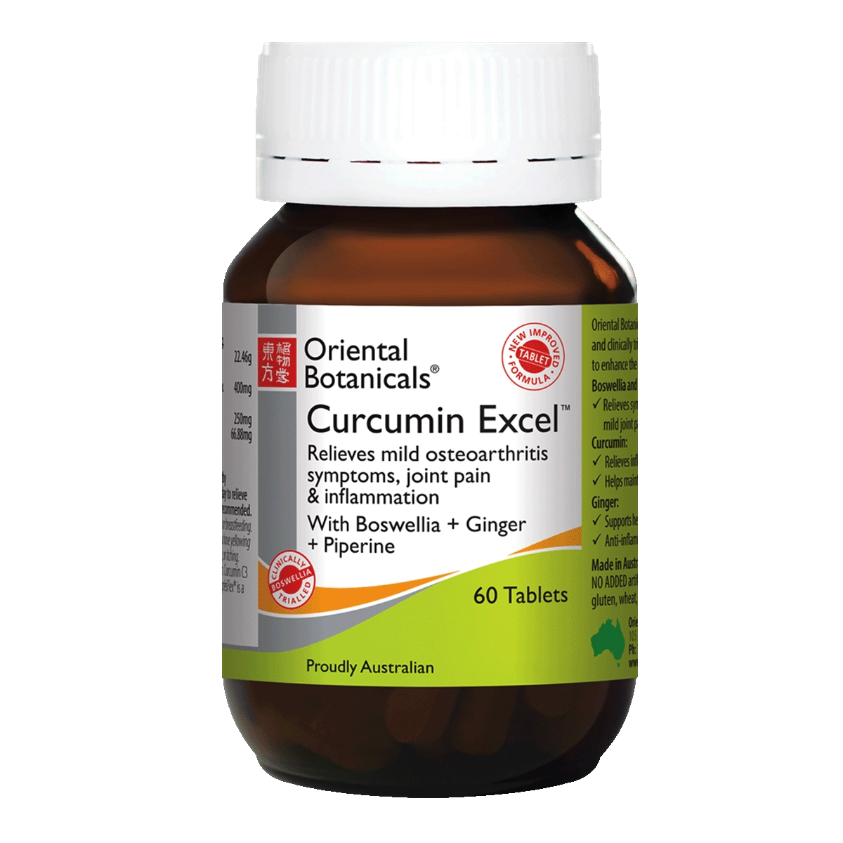 ORIENTAL BOTANICALS - Curcumin Excel 60 tabs