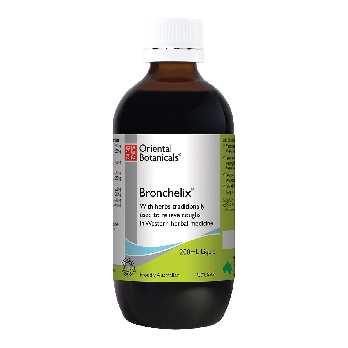 ORIENTAL BOTANICALS - Bronchelix Liquid