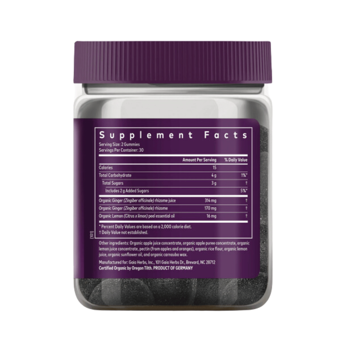 Gaia Herbs - Nausea Gummies 60s