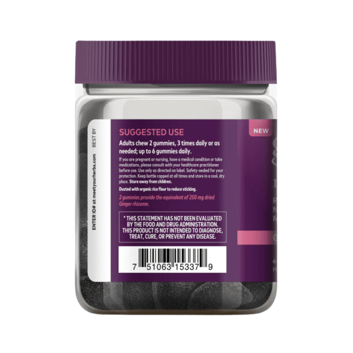 Gaia Herbs - Nausea Gummies 60s