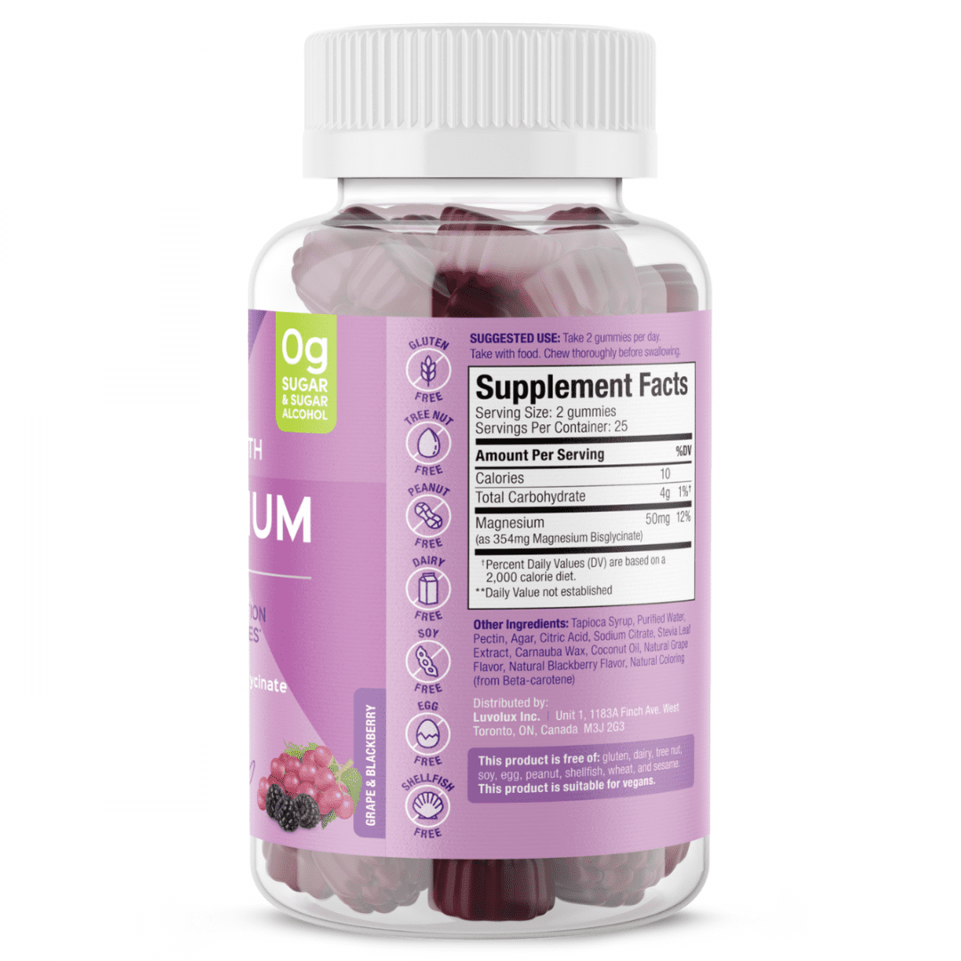 SUKU Vitamins - Mega Strength Magnesium 50 gummies
