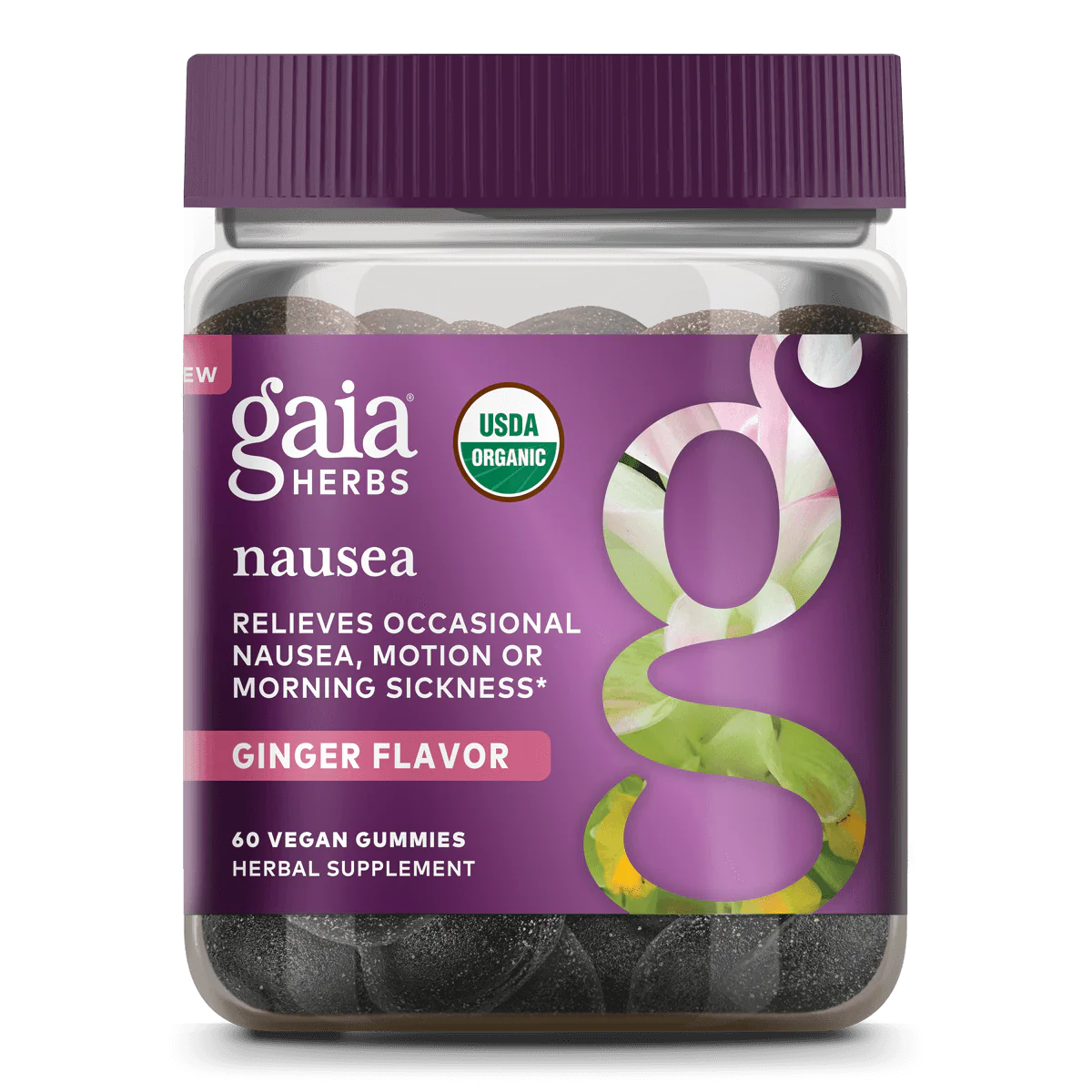 Gaia Herbs - Nausea Gummies 60s